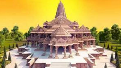 Rajasthan government issued special order for Ram temple