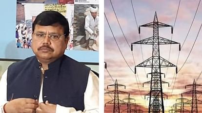 Electricity will not be cut in the state even for a minute on this day