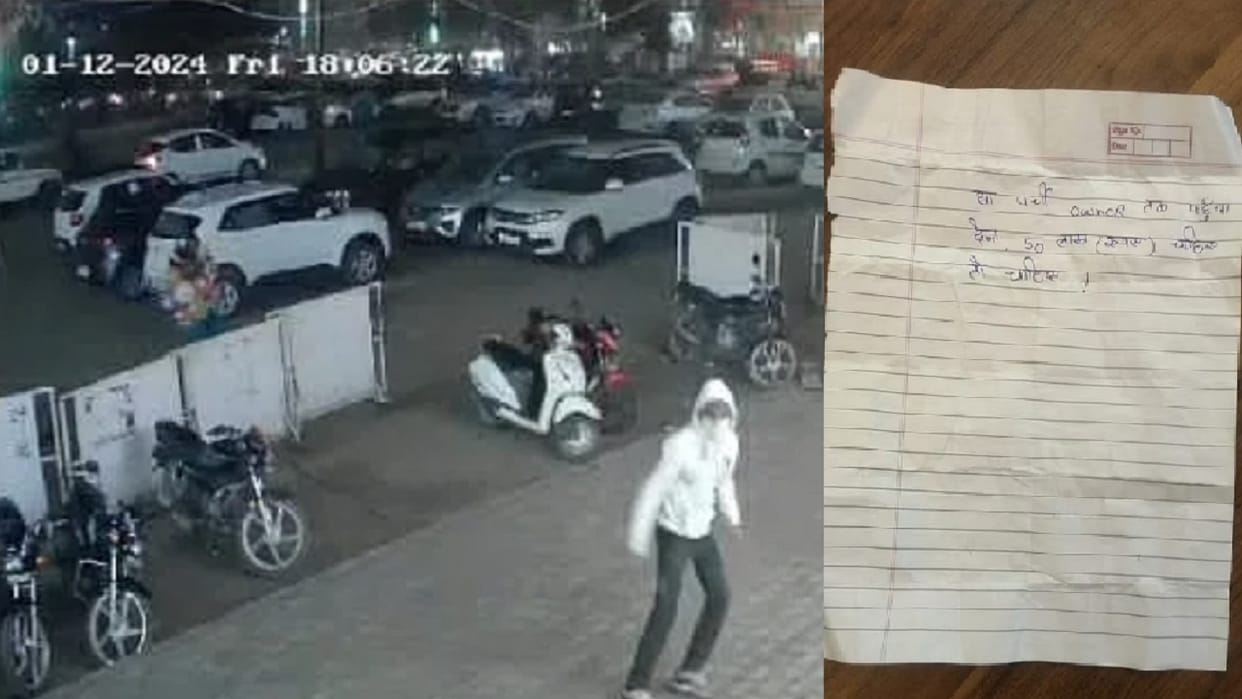 Demanded extortion of 50 lakh from operator of Mirage Cinema in hisar, wrote threatening letter