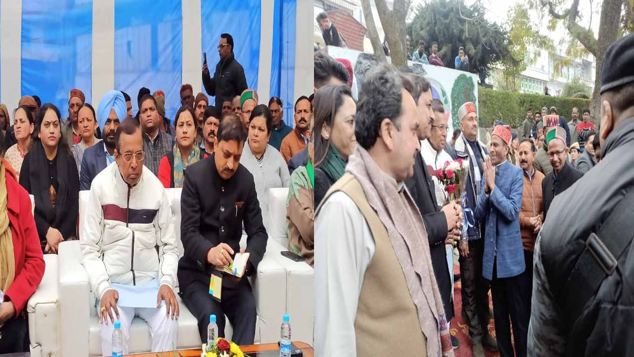 viksit Bharat Sankalp Yatra reached Solan, Union Minister of State participated as chief guest