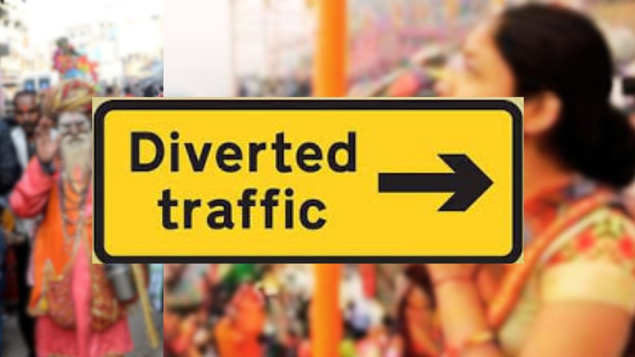 PM Modi Varanasi Visit Traffic diversion at Samne Ghat to BHU