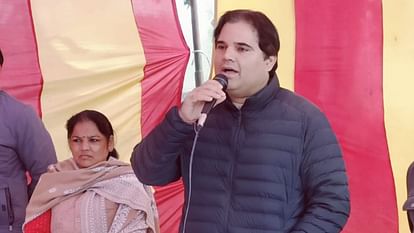 Varun Gandhi said farmers are paying their loans by selling kidneys
