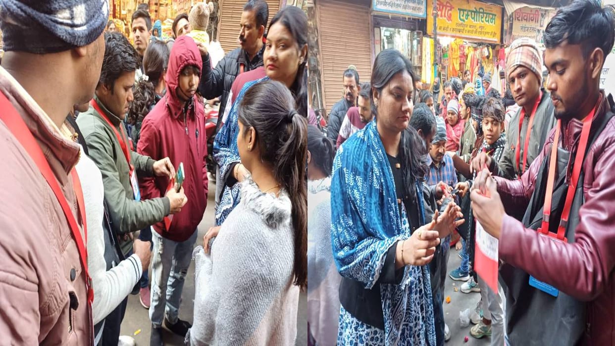 Devotees have been banned from using mobile phones in Dwarkadhish temple of Vrindavan