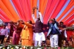 अतिथियों द्वारा सूर्य को अर्घ्य देकर प्रारंभ हुआ संक्रांति उत्सव
