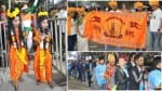 मैच में भगवा रंग में रंगे दर्शक।