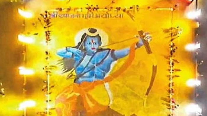 Ayodhya: There is no fault in the pran pratishtha of Ramlala