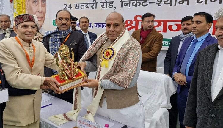 Defense Minister Rajnath Singh said along with education, values are also important, also inaugurated the new