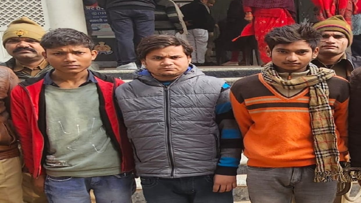 Three smugglers arrested for drug smuggling in Bareilly