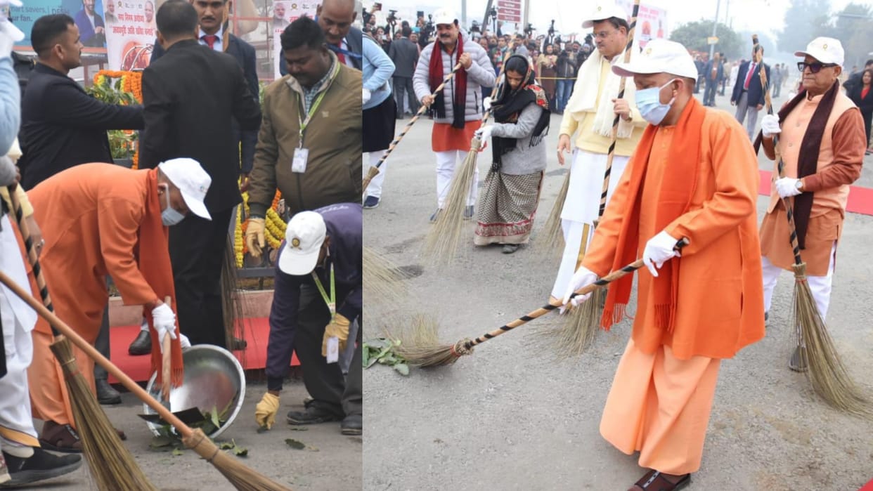 CM Yogi Adityanath starts cleanliness campaign in Ayodhya.