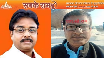 Came out as a player to service cars dodged police till Ayodhya