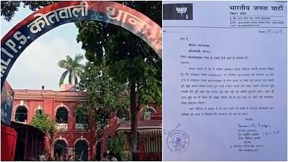 Bihar News : bihar bjp leader threat issue, accused said- Go to Ram Mandir but dont abuse Aurangzeb or babar