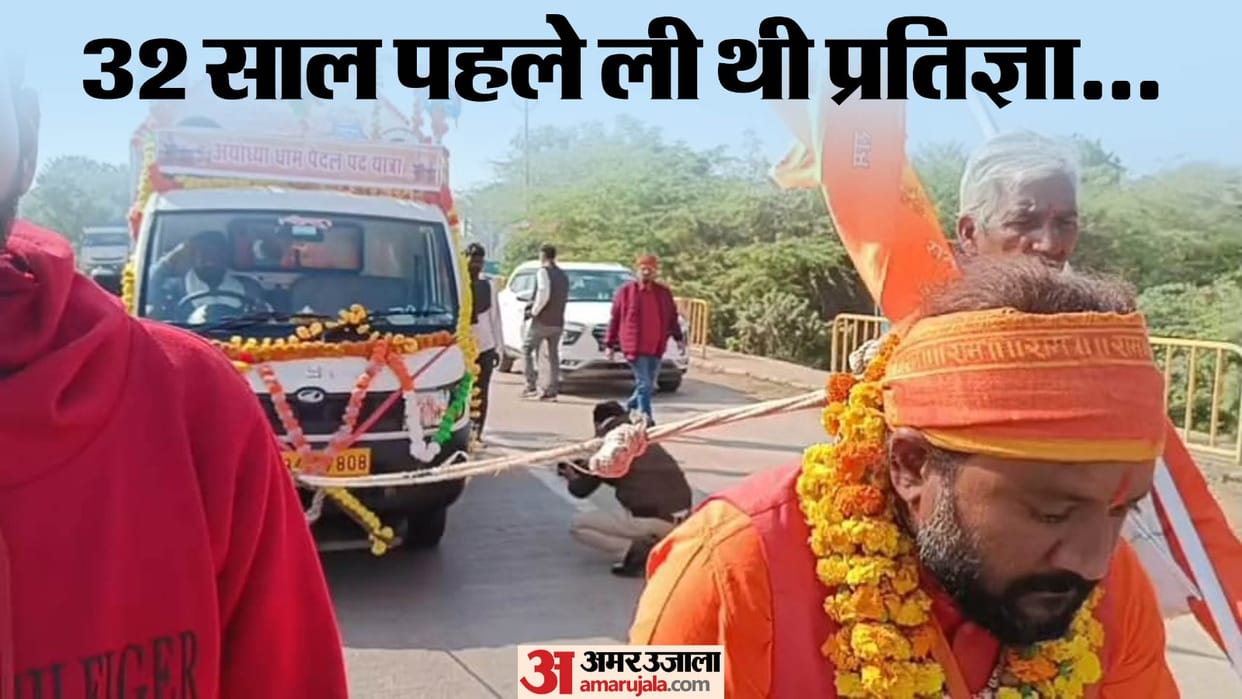 Saint Badri Baba left for Ayodhya with Ram rath pulled pulled by braid