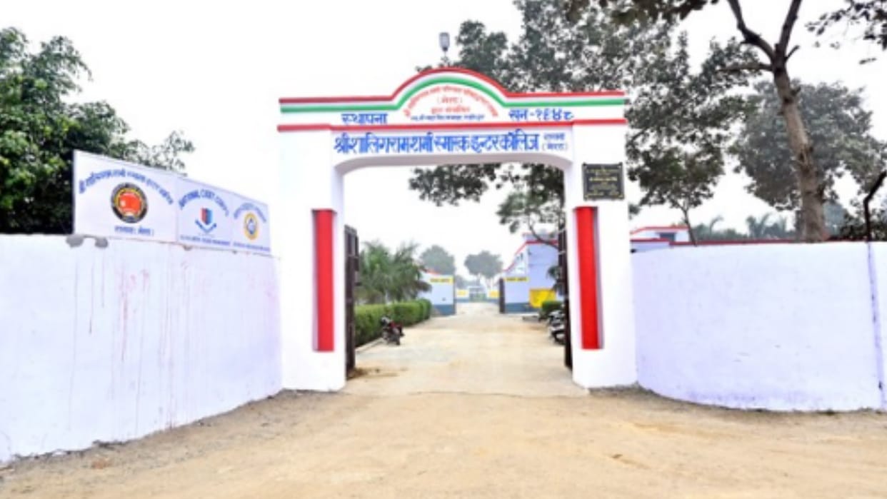 Meerut: Rasna Colleges excellent contribution in independence and education