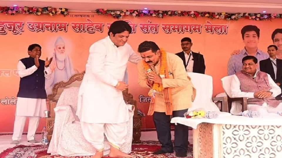 Deputy CM Vijay Sharma and Minister Dayaldas Baghel participated in four day Sant Kabir Samagam fair in Bemetr