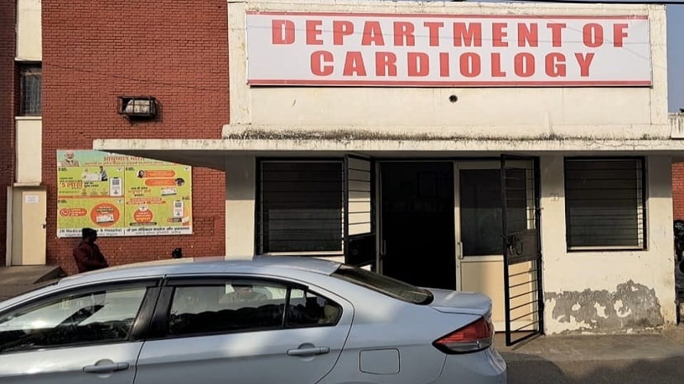 AMU Advanced Cardiac Center will be built on the lines of AIIMS
