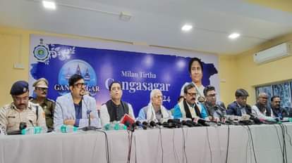 गंगा सागर मेले को लेकर सुरक्षा व्यवस्था टाइट