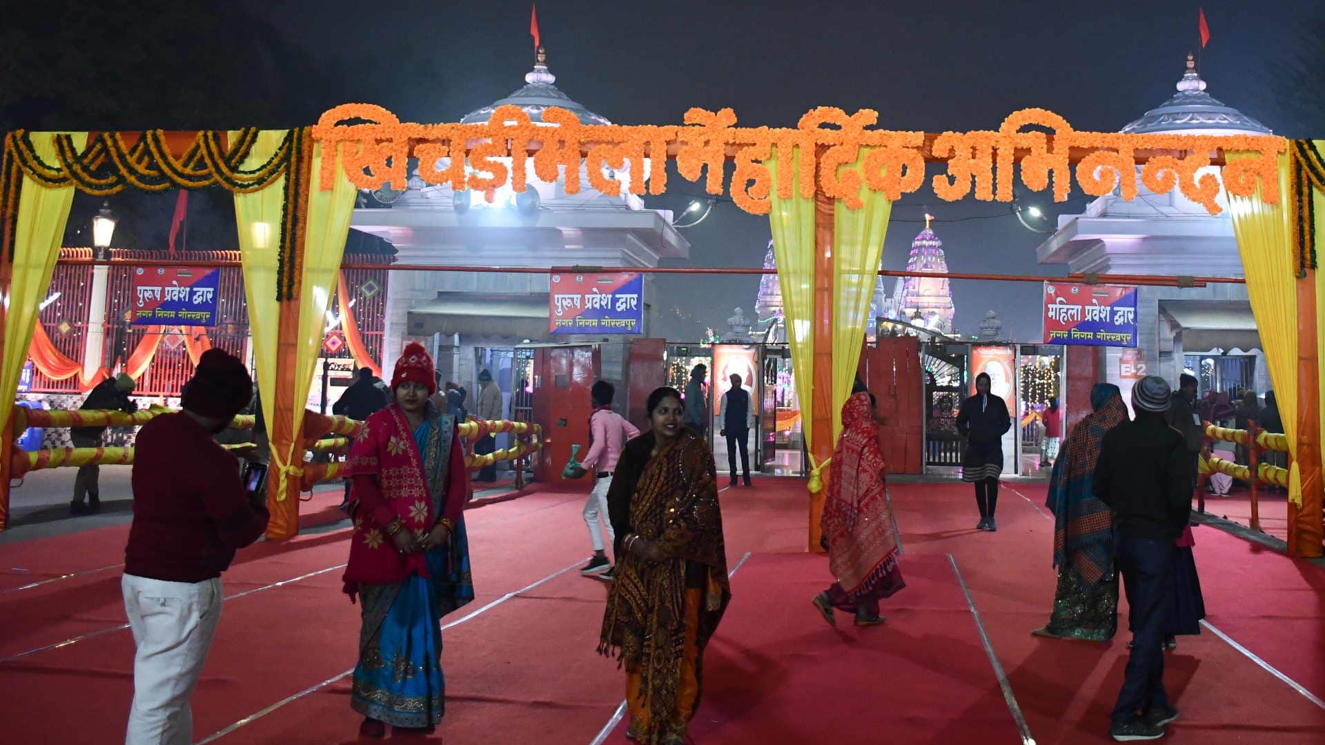 Devotees will offer porridge of faith to Guru Gorakshanath in Gorakhpur