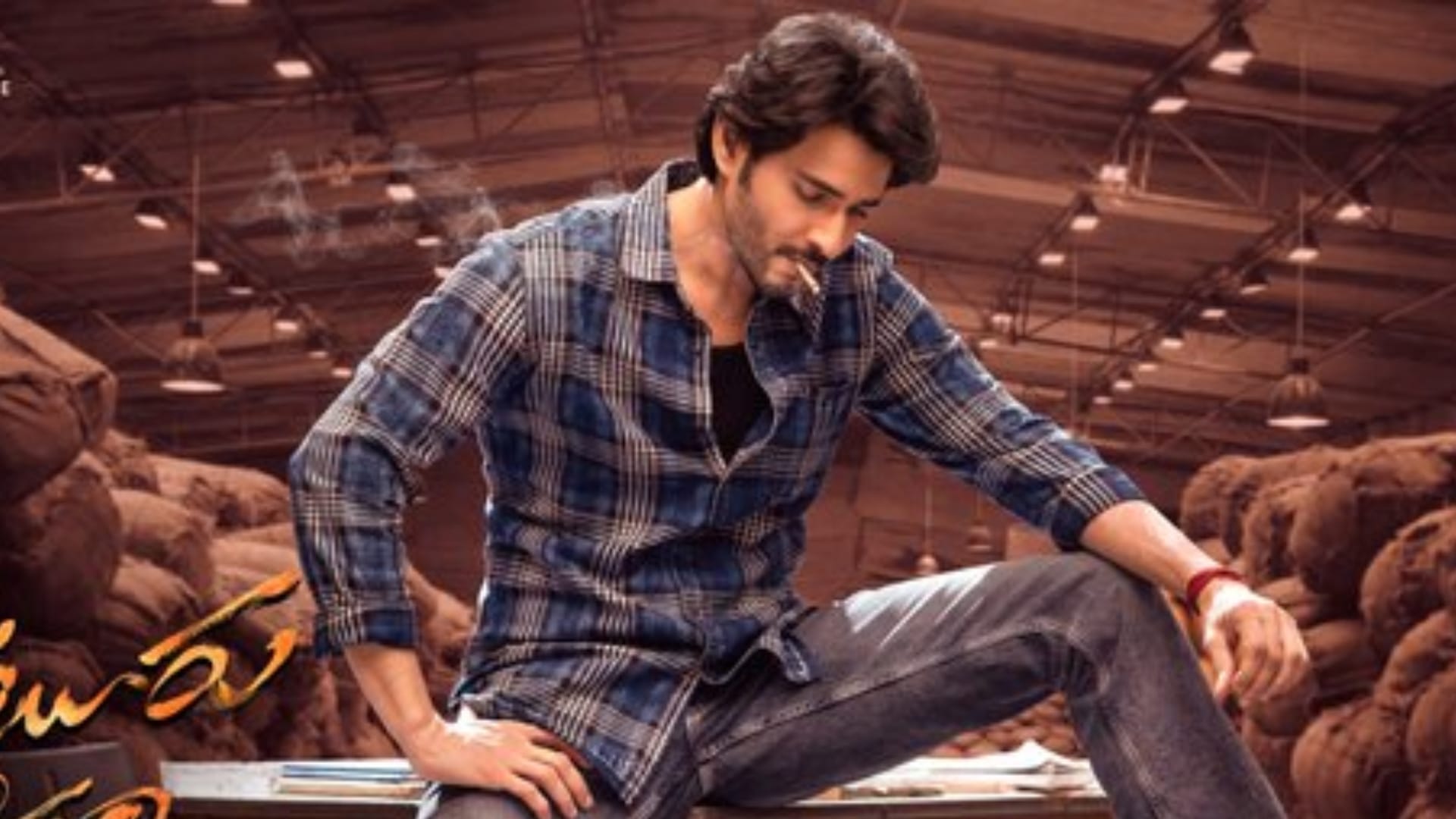 Saturday Box Office Collection Hanuman Main Atal Hoon Guntur Kaaram and Merry Christmas Total earnings