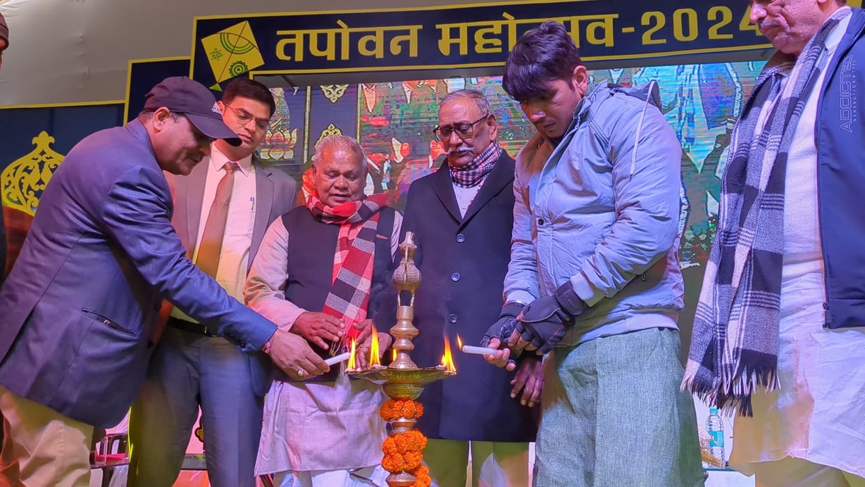 Gaya: Jitan Manjhi inaugurated Tapovan Mahotsav 2024 by lighting lamp; Vipin Sachdeva, Makar Sankranti