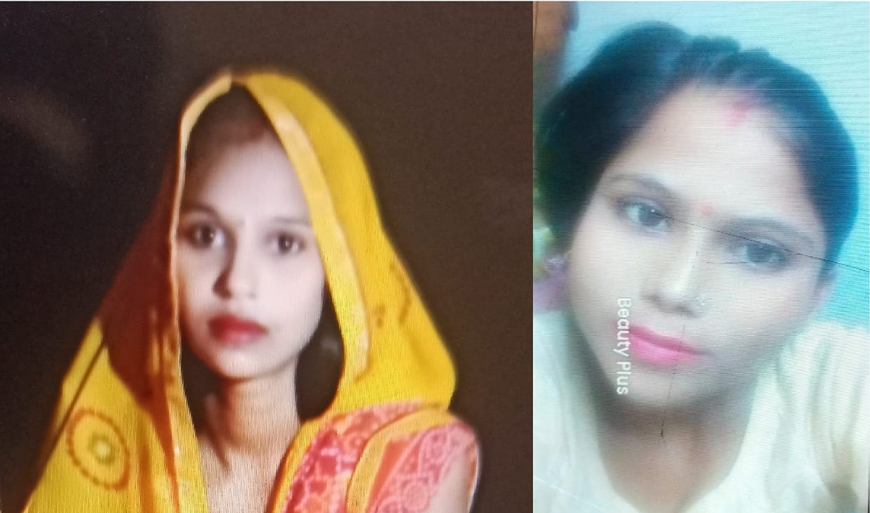 devaraanee-jethaanee died due to electric current in Unnao, accident happened while plugging the pump motor