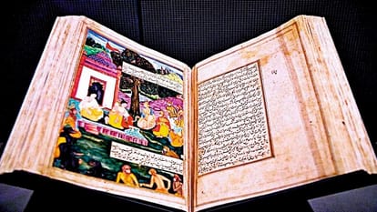 मुगलकालीन रामायण