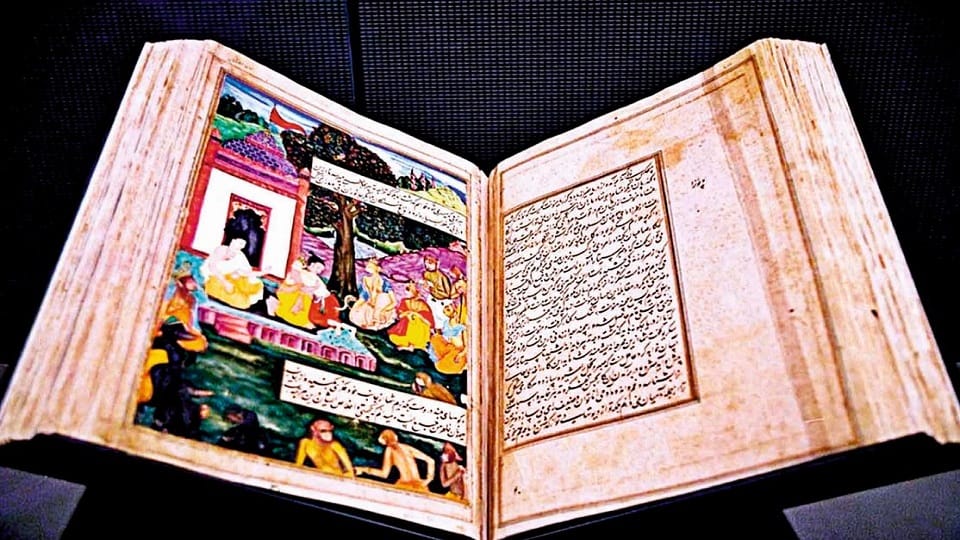 Akbar had got Valmiki's Ramayana translated into Persian work was done between 1584 and 1588