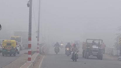 Coldest day of the season in Mainpuri mercury reached 4.7 degrees Celsius