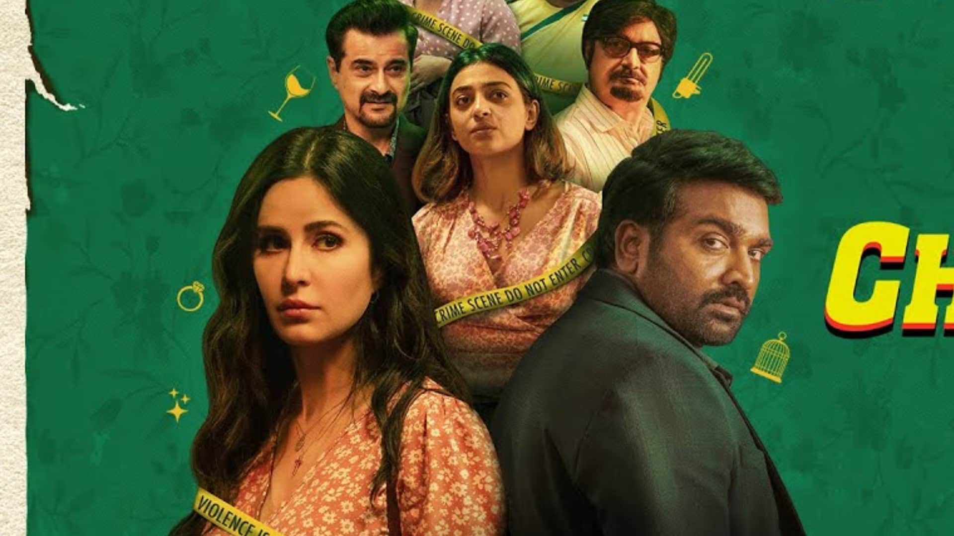 Anurag Kashyap praised Katrina Vijay Sethupathi starrer Merry Christmas said Sriram Raghavan never play safe