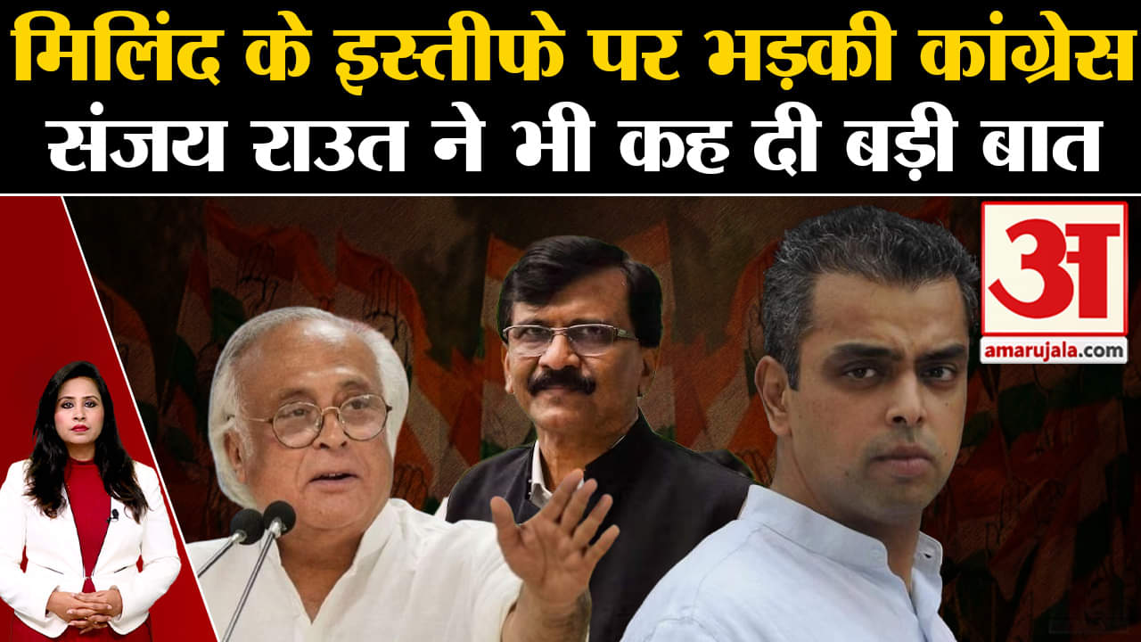 मिलिंद देवड़ा