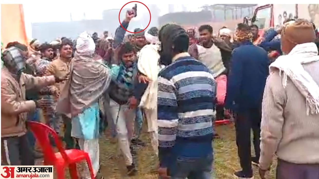 Two parties clash in BJP Bharat Sankalp Yatra in Moradabad District Panchayat member of BJP fired with pistol