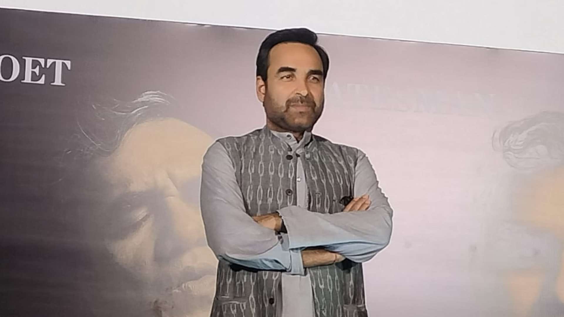 Main Atal Hoon Fame Pankaj Tripathi wants to cut down work reveals what happened when he went to shoot Stree 2