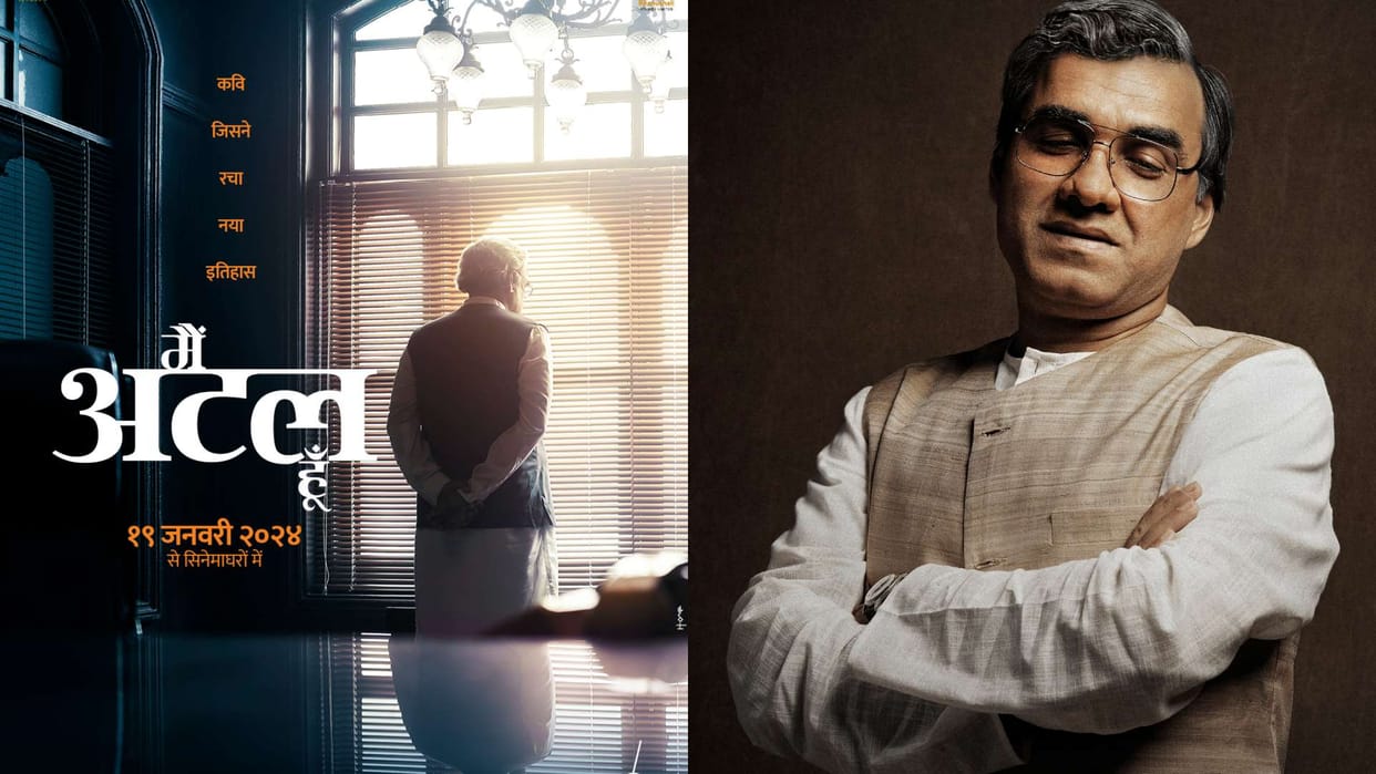 Pankaj Tripathi did not want to play character of Atal Vajpayee main atal hoon actor reveald reason in intervi