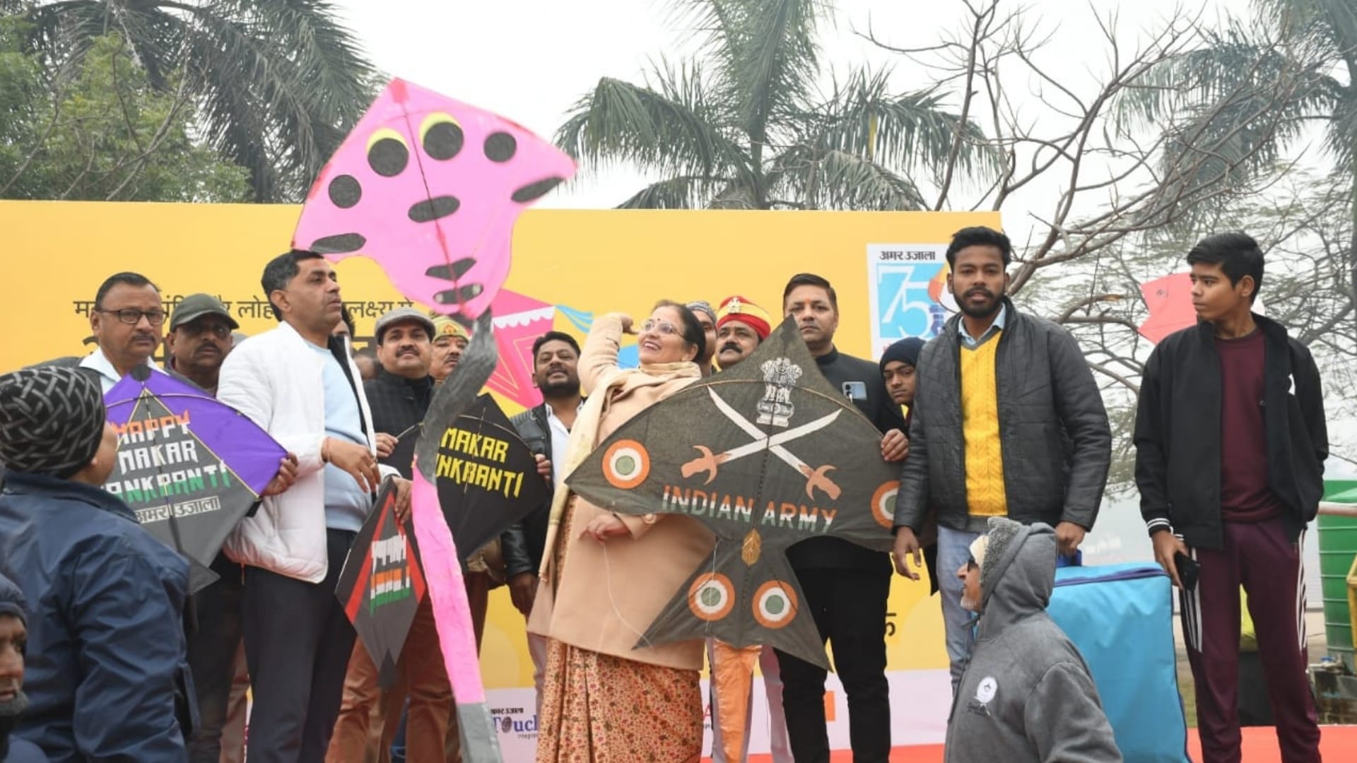 Amar Ujala Patang Mahotsav in Lucknow.