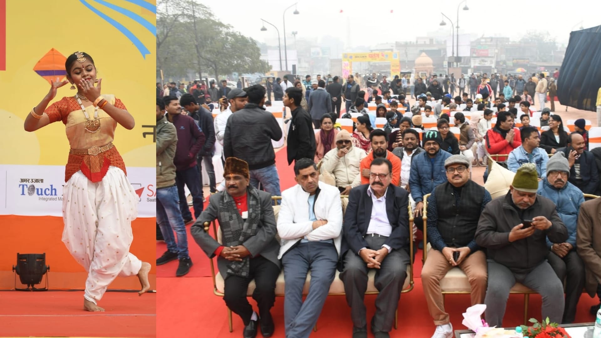 Amar Ujala Patang Mahotsav in Lucknow.