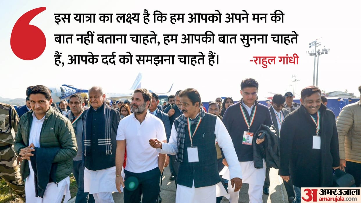 Bharat Jodo Nyay Yatra Prime Minister has not come to wipe your tears or hug you roared Rahul Gandhi in Manipu