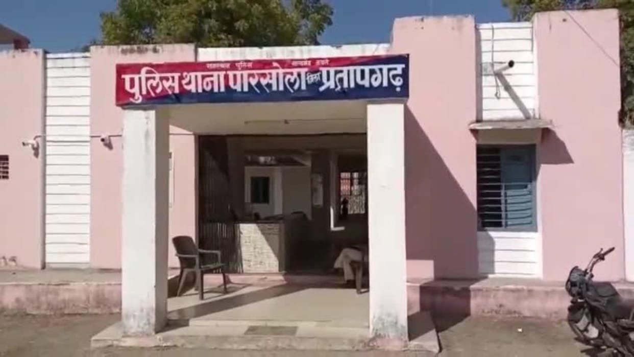 Rajsthan News: Attempt to rape a five year old girl by luring her with Kurkure, accused arrested