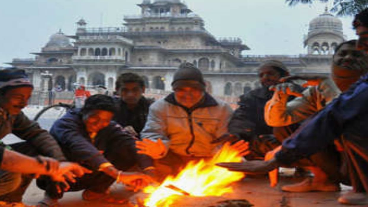 Rajasthan Weather Today: Eastern Rajasthan gets some relief from cold, cold wave warning in Western Rajasthan