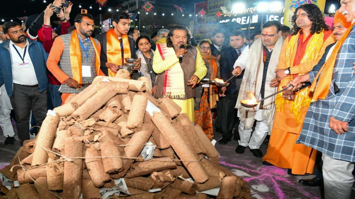 Rajasthan News: CM Bhajan Lal Sharma Celebrated Lohri Festival With Punjabi Society