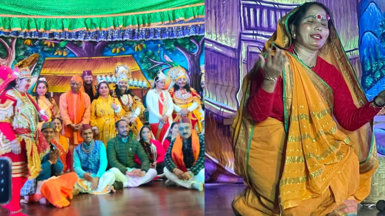 Ram Mandir Uttarakhand Women staged Ramlila in Ayodhya Overjoyed with love affection and respect
