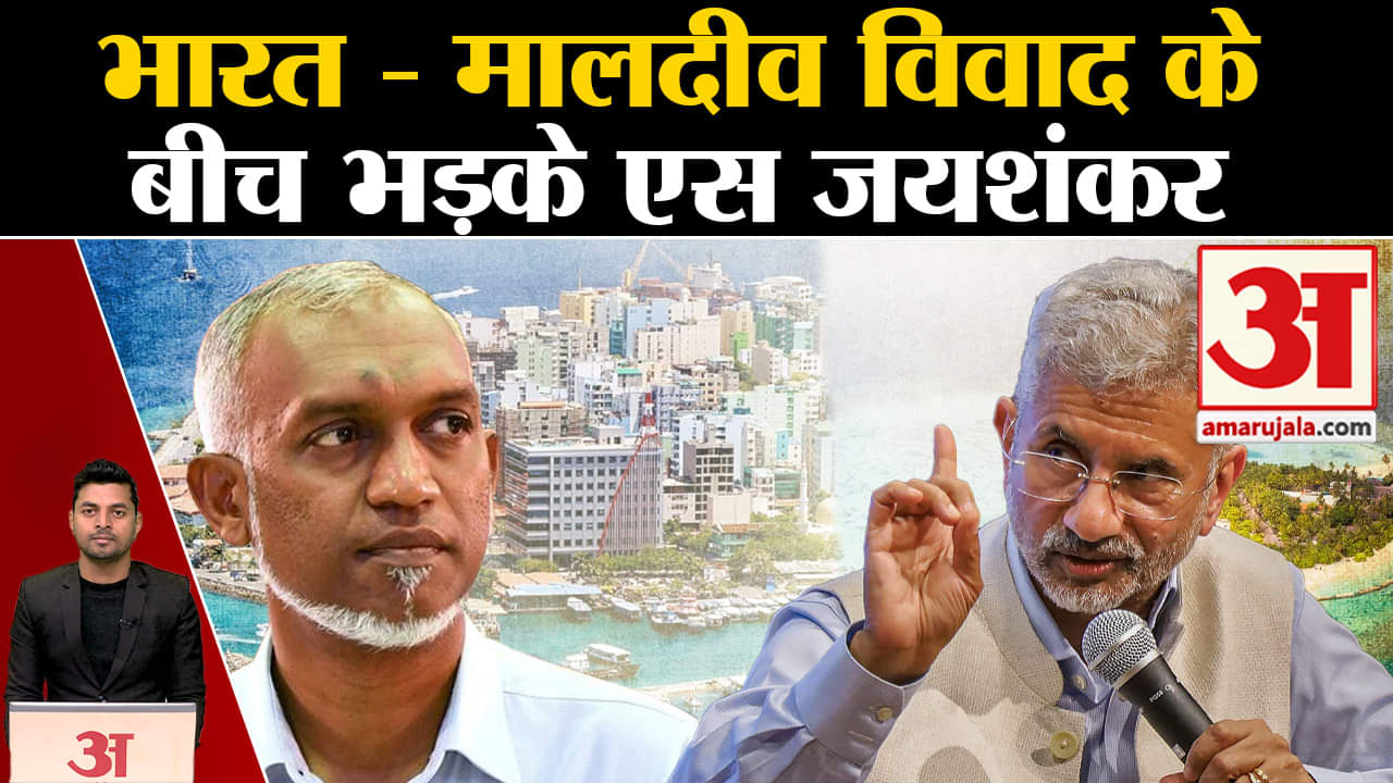 एस जयशंकर