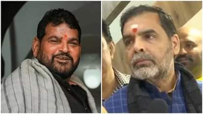 संजय सिंह व बृजभूषण शरण सिंह।