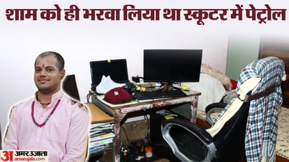 UPSC exam student commits suicide After set fire himself and jumping from fourth floor in jhansi