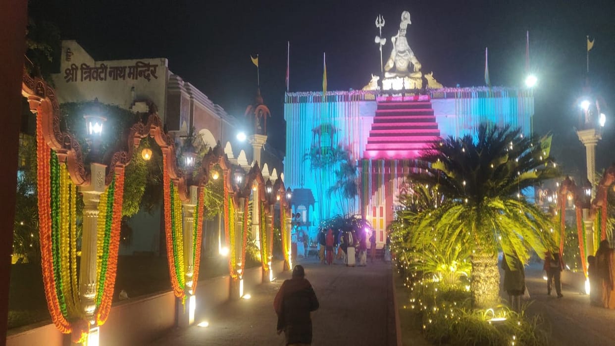 Shri Ram Jyoti has been burning for 40 years in Trivatinath temple Bareilly
