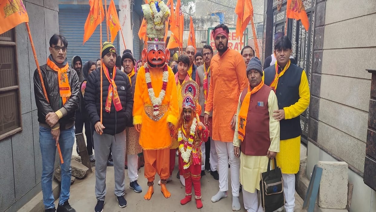 Bahadurgarh echoed with chants of Jai Shri Ram, See devotees dancing on hymns of Veer Hanuman