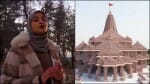 जम्मू कश्मीर की छात्रा, श्री राम मंंदिर