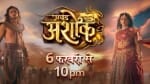 प्रंचड अशोक