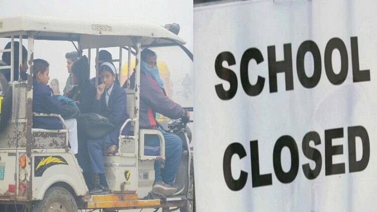 Lucknow: Cold wave outbreak, school holidays extended till class 8 till 18