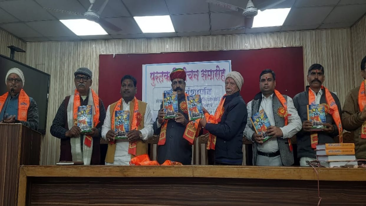 Kshatriya Mahasabha  Kshatriyas will have to remember their glorious history