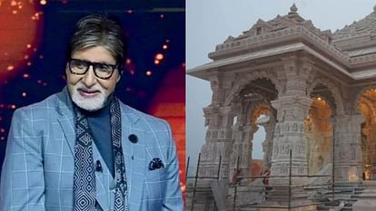 Amitabh Bachchan baught a land in Ayodhya.