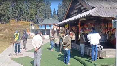 Mandi News: शीतलहर के बीच बड़ादेव कमरूनाग के कपाट मार्च तक हुए बंद amid cold wave, the doors of Bada Dev Kamrunag remained closed till March.